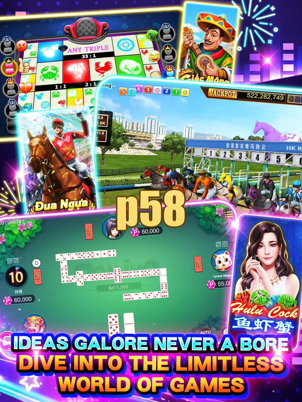 p58 Mga screenshot - APK Opisyal